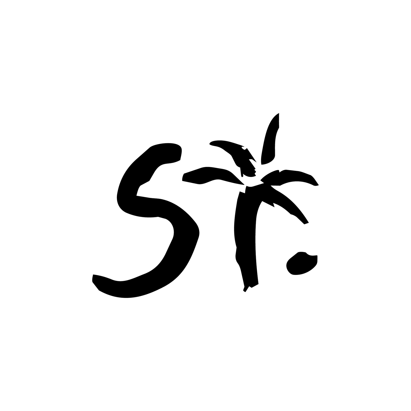 logo1_8